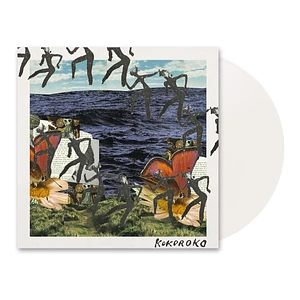 Kokoroko - Kokoroko HHV Exclusive White Vinyl Edition