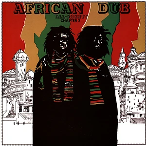 Joe Gibbs & The Professionals - African Dub All Mighty Chapter 3