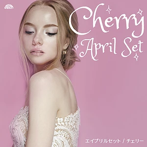 April Set - Cherry Record Store Day 2023 Edition