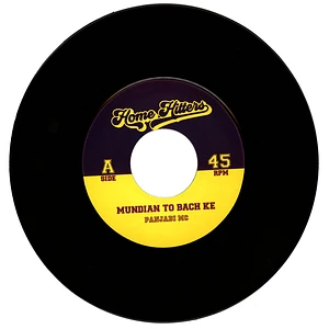 Panjabi Mc / Lumidee - Mundian To Bach Ke / Never Leave You