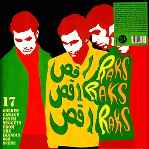 V.A. - Raks Raks Raks: 17 Golden Garage Psych Nuggets From The Iranian 60's Scene