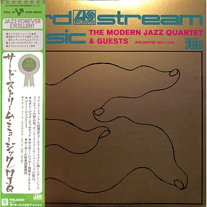 The Modern Jazz Quartet & Guests: The Jimmy Giuffre Trio & Beaux Arts String Quartet - Third Stream Music