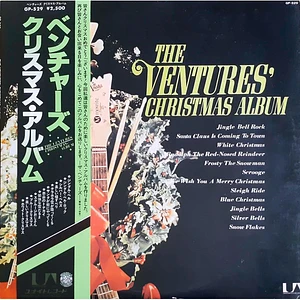 The Ventures - The Christmas Album