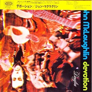 John McLaughlin - Devotion = デボーション