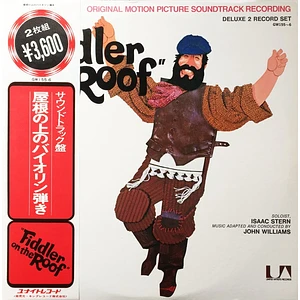 John Williams - Fiddler On The Roof (Original Motion Picture Soundtrack Recording)