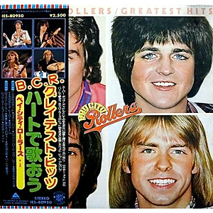 Bay City Rollers - Greatest Hits