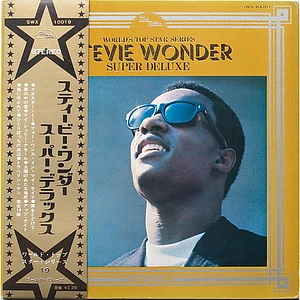 Stevie Wonder - Stevie Wonder Super Deluxe