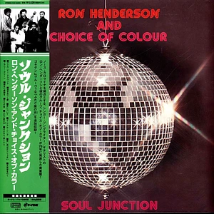 Ron Henderson And Choice Of Colour - Soul Junction