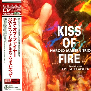 Harold Marbern Trio - Kiss Of Fire