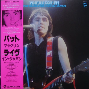 Pat McGlynn - You've Got It (Pat McGlynn Live In Japan)