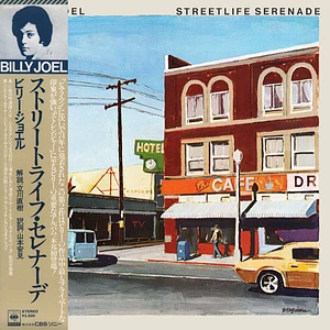 Billy Joel - Streetlife Serenade