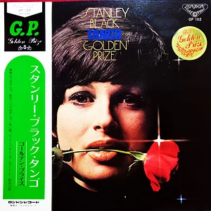 Stanley Black & His Orchestra = Stanley Black & His Orchestra - Stanley Black Tango Golden Prize