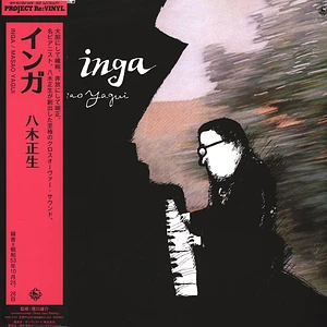 Masao Yagi - Inga