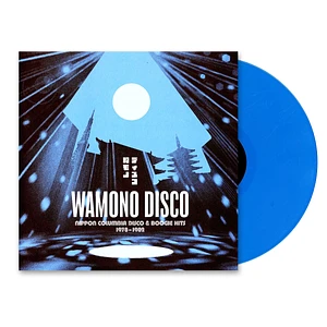 V.A. - Wamono Disco Nippon Columbia Disco & Boogie Hits 1978-1982 HHV Exclusive Sky Blue Vinyl Edition