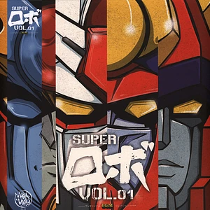 V.A. - Super Robots TV BGM Collection Volume 1 Black Vinyl Edition