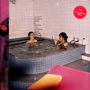 Mukimukimanmansu - 2012 - Pink Vinyl Edition