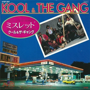 Kool & The Gang - Misled