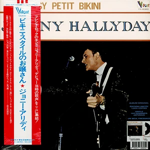Johnny Hallyday - Vogue Made In Japon: Itsy Bitsy Petit Bikin