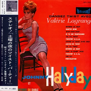 Johnny Hallyday - Dansez Le Twist Avec Valerie Lagrange