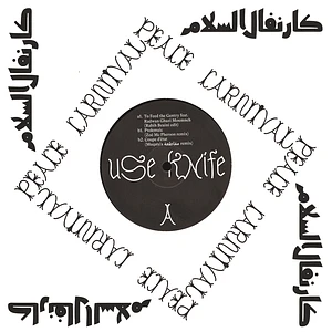 Use Knife - Peace Carnival