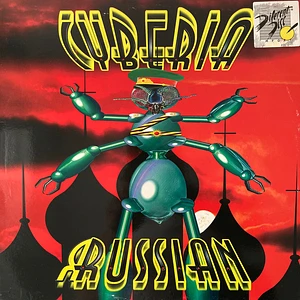 Cyberia - Russian