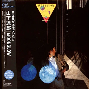 Tatsuro Yamashita - Moonglow