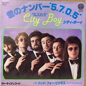 City Boy - 5.7.0.5