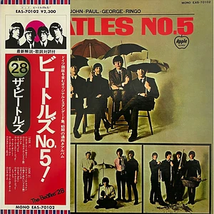 The Beatles - Beatles No. 5 = ビートルズ No. 5