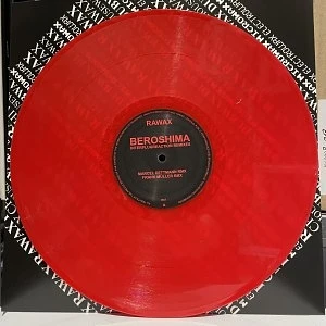 Beroshima - Interplugrecreations Remixes Red Vinyl Edition