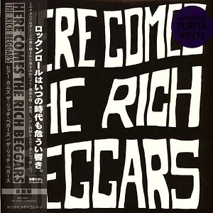 The Rich Beggars - Here Comes The Rich Beggars Purple Vinyl Edition