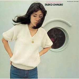 Taeko Onuki - Sunshower Clear Pink Vinyl Ediiton