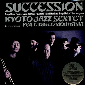 Kyoto Jazz Sextet Feat. Takeo Moriyama - Succession