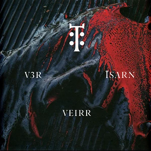 Veirr - V3r