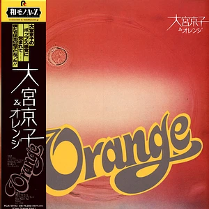 Kyoko Omiya & Orange - Kyoko Omiya & Orange Clear Orange Vinyl Edtion