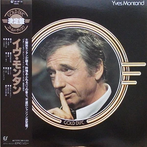 Yves Montand - Gold Disc