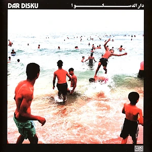 Dar Disku - Dar Disku