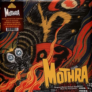 Yūji Koseki - OST Mothra Swirl Vinyl Edition