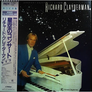 Richard Clayderman - Concert Under The Stars