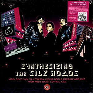 V.A. - Synthesizing The Silk Roads / 1980 Soviet Asia Red Vinyl Edition