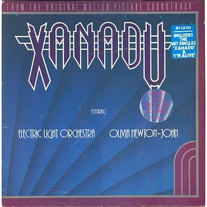 Electric Light Orchestra / Olivia Newton-John - Xanadu (From The Original Motion Picture Soundtrack)