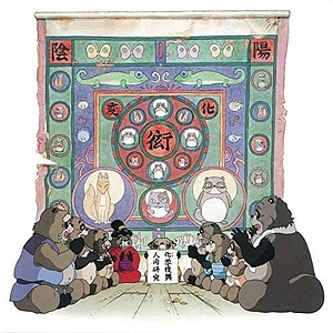 Hassougakudan/Shang Shang Tyhoon - OST Pom Poko