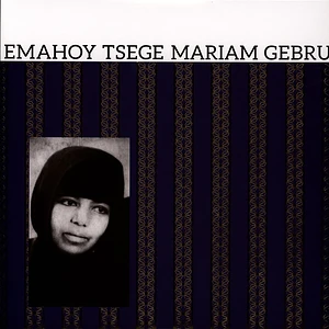 Emahoy Tsege Mariam Gebru - Emahoy Tsege Mariam Gebru Purple Vinyl Edition