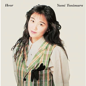 Yumi Tanimura - Hear 2024 Cutting