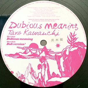 Taro Kawauchi - Dubious Meaning