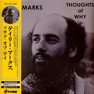 Gary Marks - Thoughts Of Why