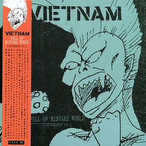 Vietnam - Full Of Mistake World Discography Part 2 Light Blue Marbled Vinyl Edition