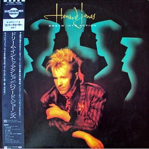 Howard Jones - Dream Into Action