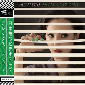 Alex Puddu - Japanese Videotapes Green Vinyl Edtion