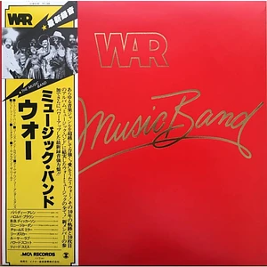 War - The Music Band