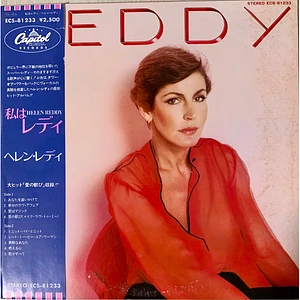 Helen Reddy - Reddy